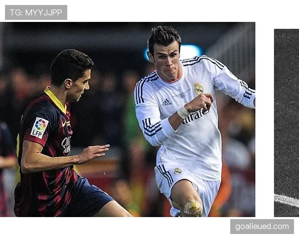 姆巴佩与贝尔巅峰期速度与实战爆发力对比分析