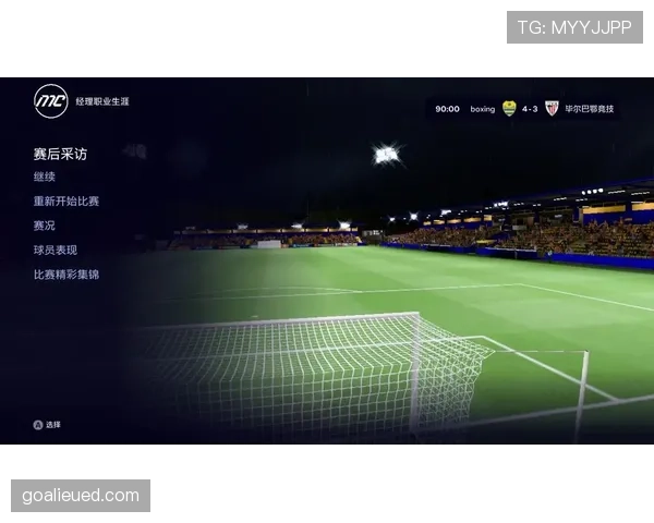 恩佐能否跻身顶级中场解析