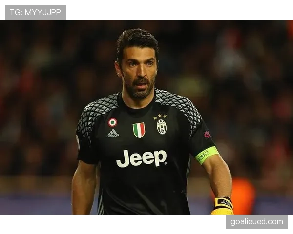 布冯连续关键战首发，37岁门将用出球策动反击