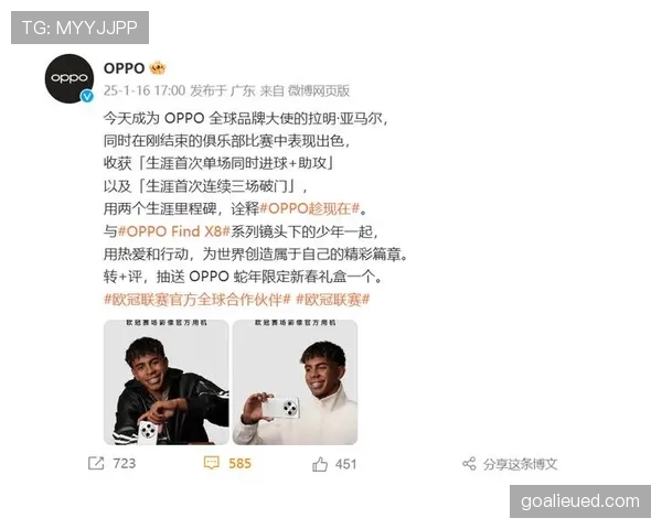 拉明·亚马尔如何迅速崛起为巴萨右路核心？
