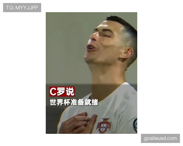 库拉索世界杯备战动态汇总