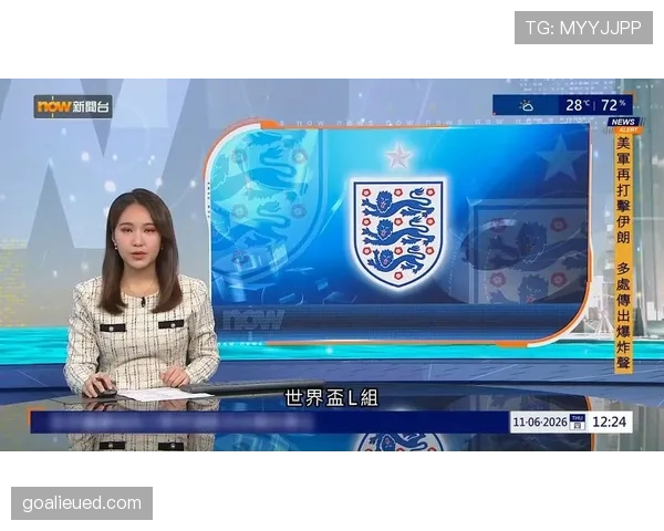 英格兰VS克罗地亚前瞻：L组焦点大战分析